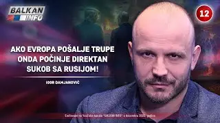 INTERVJU: Igor Damjanović &ndash; Ako Evropa po&scaron;alje trupe počinje direktan sukob sa Rusijom! (22.12.2025)