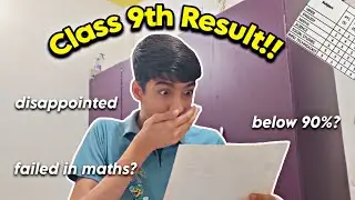 Class 9th Result Reaction *completely shocked*🤯😭!! I'M SPEECHLESS