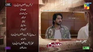 Masoom Episode 26 Teaser | Masoom Episode 26 Promo | Masoom Epi 26 | HUM TV Drama
