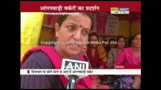 Anganwadi workers protest outside labour office | Shimla