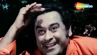 Kisko Chahoon Kisko Na | Pyar Deewana (1972) | Kishore Kumar | Lala Sattar Hits