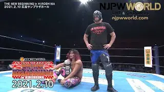 Hiromu Takahashi retains; a double BULLET CLUB challenge follows! |New Beginning