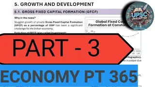Part -3 l Economy pt 365 l Trade deficit l TRIPS Agreement l by upsc unscripted