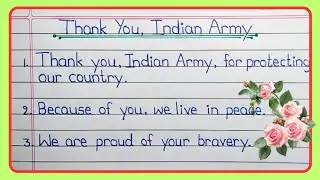 Indian Army 🇮🇳 | 10 Lines for Kids & Students | Short Speech for Kids | Thank You Soldiers