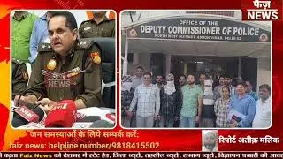 A WANTED CRIMINAL IN &ldquo;ROBBERY CUM MURDER&rdquo; CASE OF PS ASHOK VIHAR NABBED BY JOINT TEAM OF NORTH-WEST।
