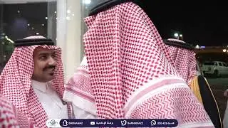 حفل زواج الشاب / حمد بن مسفر ال عمار
