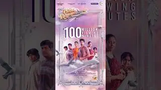 Prema Vimanam Hits 100M Viewing Minutes On Zee5 | Sangeeth Shobhan | Saanve | Anasuya | #YTShorts