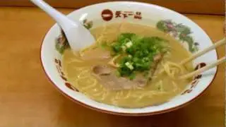 Tenkaippin's Kotteri Ramen