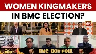 BMC Exit Polls: Amitabh Tiwari On How Ladli Bahini Yojana Impacted Female Vote Bank In BMC Polls