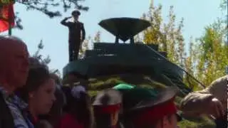 Огонь 2.MOV