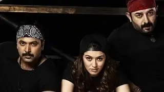 Bogan Tamil Movie First Look : Jayam Ravi, Arvind Swamy, Hansika