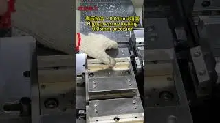 #fixture #cnc#customization#quickclamps#Seiko#quickchange#jigandfixture#CNCfixture#asmr #ASMR