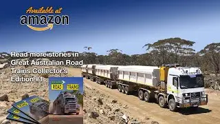 220 тонн, перевозимых SLT Mercedes Benz Actros