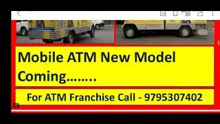 Mobile atm franchise | Car Mobile atm franchise apply kaise karen