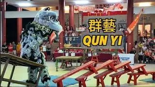 群藝龍獅 Qun Yi Kota Tinggi｜古来洪仙杯 2026 Kulai Traditional Lion Dance Championship