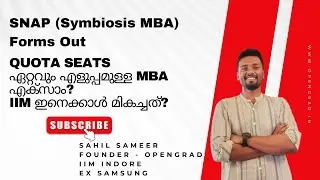 SNAP & Symbiosis ഇനെക്കുറിച്ച് അറിയേണ്ടതെല്ലാം | MBA  at Symbiosis | Quota Seats | Placements