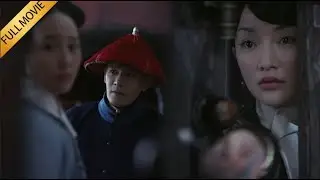 【Movie】如懿随手一根簪子，帮海兰解围成功笼络侍卫，保她在冷宫过的风生水起  #如懿傳
