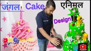 2 Tiyar Cake Making Video Jungle Theme Cake Decorating ideas