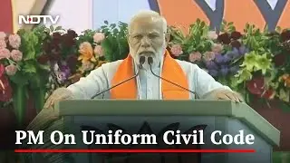 PM Modi's Strong Pitch For Uniform Civil Code, 