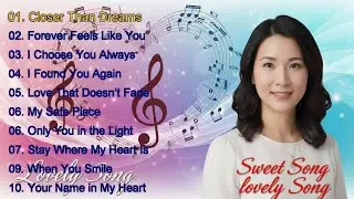 Best Song Collection 2026 : Lovely Song , Sweet Song (Relaxing Cover Music 🎶)