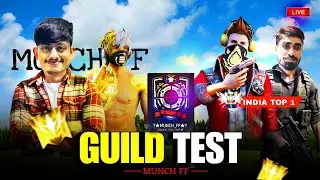 FREE FIRE 1VS4 LIVE CUSTOM GAMEPLAY WITH SUBSCRIBERS  #LIVEGIVEAWAY #FREEFIRE
