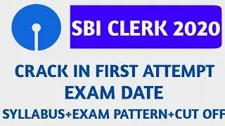 SBI CLERK 2020 || how to crack SBI CLERK || SBI CLERK