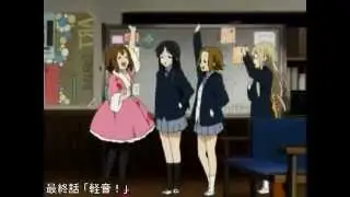 K-On! Sand Canyon