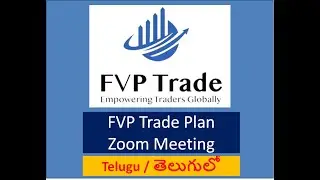 FVP Trade Career Plan Telugu Zoom Meeting