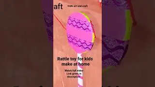 Rattle toy for kids#musicalpapertoyforkids#paperrattle#toy#craft#diy#shorts #youtubeshorts