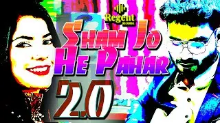 Sham Jo He Pahar - Musawir Abbas Nizamani - Regent Records