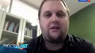 Google покупает Nest Labs - производителя  технику для 