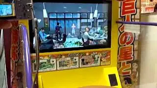 よすけぃさんのちゃぶ台返し