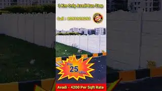 CMDA 😎 Limit La 💥Low Budget Villa Plots Sale in Avadi Gated community 🫵 #villaplots