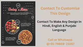 Menu Card | Food Menu design using | Ready to Print | Restaurant Menu Card Design