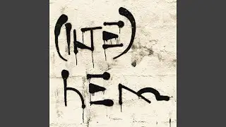 [inte] hem