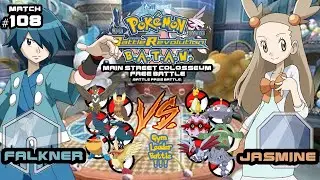 Pokemon Battle Revolution BATAW (Wi-Fi Battles) Match #108: Falkner vs. Jasmine *GYM LEADER BATTLE*