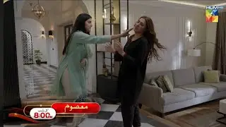 Masoom Episode 26 Teaser | Masoom Episode 26 promo | HUM TV Drama 
