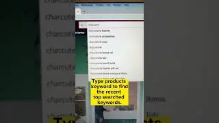 How to find highly searched keywords on Amazon #amazon #amazonfba #fba