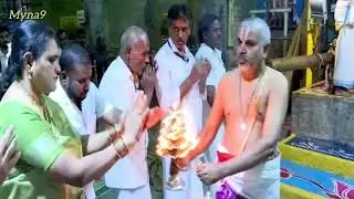 Kodandarama Swamy Unjal Seva | Divine Evening Ritual | Tirupati Temple Ceremony 2025