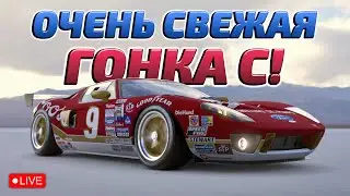 🚘МЫ ЖДАЛИ ТАКИЕ ЗАЕЗДЫ В GRAN TURISMO 7 (GT7)!