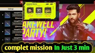 JOIN JAY'S FAREWELL PARTY EVENT | FREE FIRE NEW EVENT | NEW JAY PARTY EVENT | 19 JULY NEW EVENT