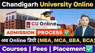 CU Online | Chandigarh University Online | Admission Process | Online Degree 🎓 MBA, MCA, BBA, BCA