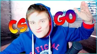 Как научится стрелять в CS:GO?