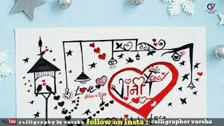 Vineet name Whatsapp status || new Vineet love name whatsapp status 2020 ||