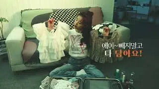 밤켈 여행용 듀얼 압축파우치