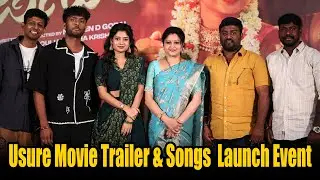 Usure Movie Trailer & Songs  Launch Event | Raasi | Janani | TVNXT Hotshot