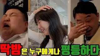 딱밤으로 이마에 구멍내기 5탄 (@만세형님-84 @항아리  @서하스럽다)