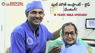 Full mouth dental implants Hyderabad  | The Dental Specialists