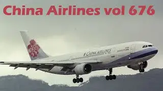 China Airlines 676 : Remake &agrave; Taiwan