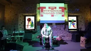 Іван Кірчук - Развівайся ды зялёны дубе (Presentation CD  
